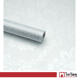 KASSA HOME ฟิล์มติดกระจกสุญญากาศ รุ่น UTGF-0033-T ขนาด 45 x 200 ซม. สีขาวขุ่น