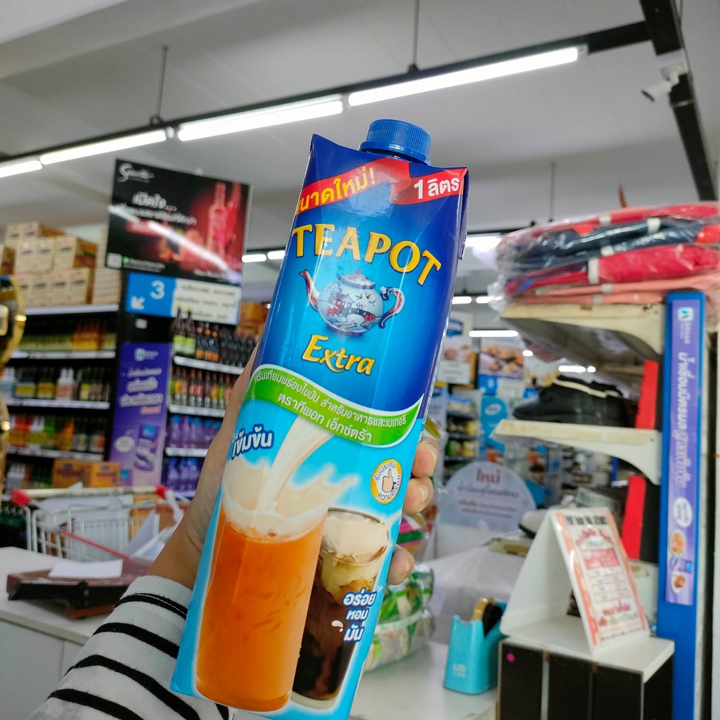 Teapot นมสด/นมข้นจืดทีพอท เอ็กซ์ตร้า 1000 กรัม แบบกล่อง