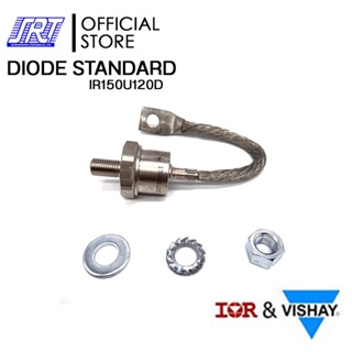 DIODE STANDARD ไดโอด 150A,1200V | 150U120D Vishay Semiconductors | IR150U120D