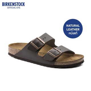 BIRKENSTOCK Arizona NL Dark Brown รองเท้าแตะ Unisex สีน้ำตาลเข้ม รุ่น 51101 (regular)