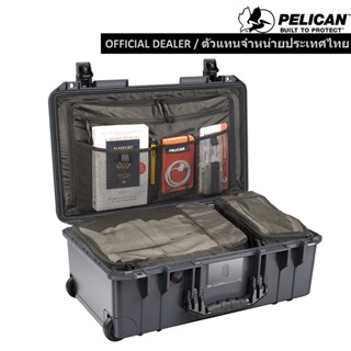 Pelican 1535 Air Travel Carry-on Case - Charcoal - กระเป๋าเดินทางมีล้อลาก