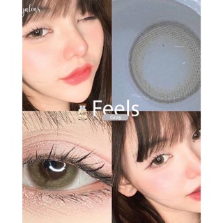 feels gray bymayaelanรุ่นเทานัวละมุน