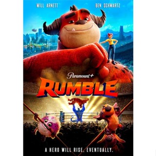 DVD หนังการ์ตูน เสียงไทยมาสเตอร์ Rumble มอนสเตอร์นักสู้