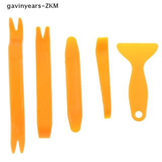 [gavinyearsmx] เครื่องมือถอดชิ้นส่วนเครื่องเสียงรถยนต์ 5 ชิ้น [mx]