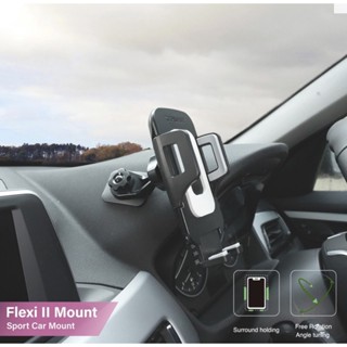 Capdase ที่ยึดมือถือในรถ รองรับได้หลากหลายรุ่น รุ่น FLEXI II Sport Car Mount Rotating Tack