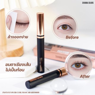 Sivanna Instant Over Curl Mascara 6กรัม อินสเทินท์ โอเวอร์ มาสคาร่า HF9009