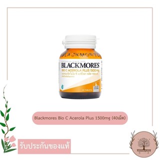 Blackmores Bio C Acerola Plus 1500mg แบลคมอร์ส ไบโอ ซี อะซีโรล่า พลัส 40เม็ด