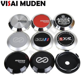 1ชุด/4ชิ้น OD 68MM/ID 64มม ฝาครอบดุมล้อADVAN ENKEI SSR XXR VIP โลโก้ฝาครอบดุมล้อรถเก๋งแข่งรถครอบดุมล้อตัวสูง