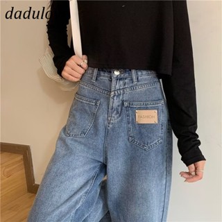 DaDulove💕 New Korean Style Womens plus Size Jeans High Waist Loose Straight Leg Pants Wide Leg Pants