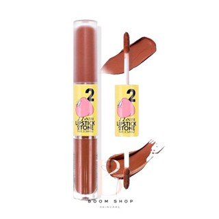 ส่งถูก-ส่งไว📌 Nee Cara Lipstick 2 Tone นีคาร่า ลิปสติก ทูโทน (N331)