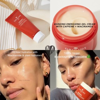 🧡☕Origins Ginzing Energizing Gel Cream with Caffeine + Niacinamide แท้ฉลากไทย🇹🇭