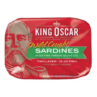 King Oscar คิง ออสก้าร์ ปลาซาร์ดีน ขนาด 106ก.น้ำมันมะกอกKing Oscar King Oscar Sardines Taille 106g Huile dOlive