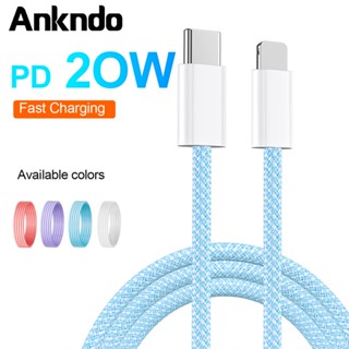 Ankndo สายชาร์จ USB C 20W PD สําหรับ iP 14 13 12 Pro Max Samsung