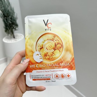 ราคาต่อแผ่น ชีทมาส์กวิตซีเกาหลี RATCHA VIT C BIO FACIAL MASK รัชชาวิตซีไบโอเฟเชียลมาส์ก