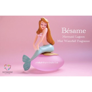 (พร้อมส่งของแท้!) ♥︎ Bésame Cosmetics Mermaid Lagoon Mist Waterfall Fragrance (Size:75ml.) Limited Edition