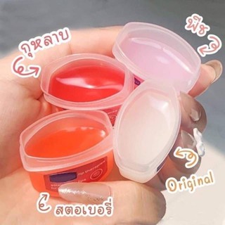 Set Vancilin🍒.ไอเทมสำหรับสาวๆ ในหน้าหนาวเพิ่มความชุ่มชื่นให้ริมฝีปากวาสลีน