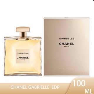 CHANEL GABRIELLE Eau De Parfum EDP 100ml