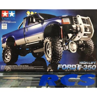 🏁 TAMIYA 58372 ชุดคิท FORD F-350 HIGH-LIFT ต้องไปสร้างและทำสีเอง