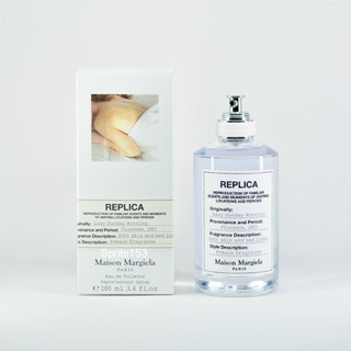 Lazy Sunday Morning น้ำหอมแท้แบ่งขาย MAlSON MARGIELA REPLlCA 5mL-10mL