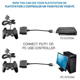 Capa อุปกรณ์เสริมเกมแพด PS1 PS2 Dual-Shock เป็น PS3 PC