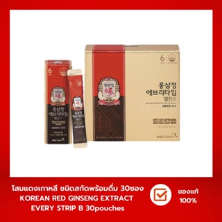 โสมแดงเกาหลี สกัดพร้อมดื่ม  Extract Everytime Balance (10ml*30ซอง) อาหารเสริม โสม6ปี