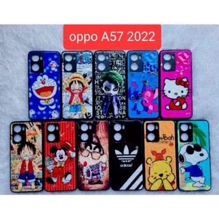 เคสมือถือ เคสกระจก3d ลายการ์ตูน oppo A57 2022