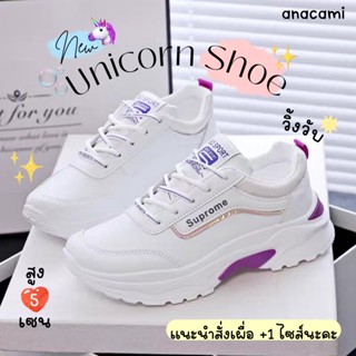 🔥SALE🔥anacami พร้อมส่ง🇹🇭 ✧𝒰𝓃𝒾𝒸𝑜𝓇𝓃✧ รองเท้าผ้าใบผู้หญิง รุ่นยูนิคอร์น🦄💫 สไตล์เกาหลี 🌈เล่นแสงสวยวิ้งๆ น่ารักมาก size36-41