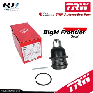 TRW ลูกหมากปีกนกล่าง Nissan BigM Frontier TD BDI 2wd / ลูกหมากปีกนก Frontier ฟรอนเทีย / 40160-01G26 / JBJ557