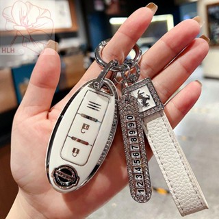 ใหม่ Xuanyi key case Nissan car key case Teana Qashqai Qijun key case Sunshine รถ Loulan พิเศษ