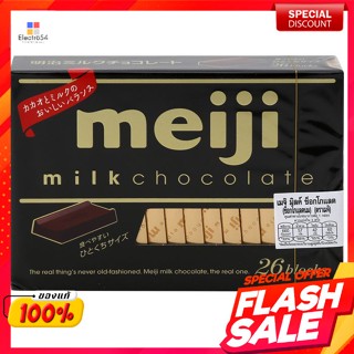 เมจิ ช็อกโกแลตนม 120 ก.Meiji Milk Chocolate 120 g.