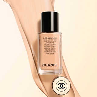 Chanel Beige Fashion Liquid Foundation Jelly Bottle Moisturizing Makeup 30ml แฟชั่น ขวดเจลลี่ รองพื้น ให้ความชุ่มชื้น 30 มล.