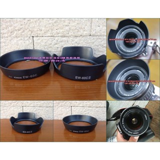 ฮูด Canon EF-S 18-55mm f/3.5-5.6 / 18-55mm IS / 18-55mm IS II / 18-55mm IS III / 18-55mm IS USM / 18-55mm IS II USM มือ1