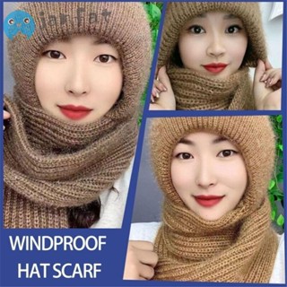 Janfat Beanies หมวกถักหนานุ่ม กันลม