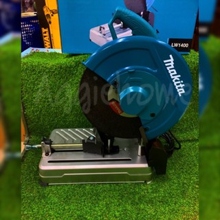 MAKITA แท่นตัดไฟเบอร์ 14 นิ้ว รุ่น LW1400 กำลัง 2200วัตต์ 220V. ไม่ต้องใช้ประแจถอดใบ เครื่องตัดไฟเบอร์ แท่นตัด