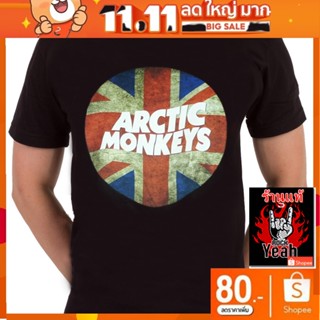 เสื้อวง Arctic Monkeys เสื้อยืด อาร์กติกมังกีส์ เสื้อผ้าแฟชั่น เสื้อวิ่ง เสื้อวินเทจ RCM1392