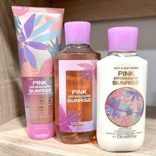 ของแท้Shopไทย/พร้อมส่ง Bath and Body Worksกลิ่นPink pineapple sunriseโลชั่นผสมน้ำหอม เจลอาบน้ำผสมน้ำหอม