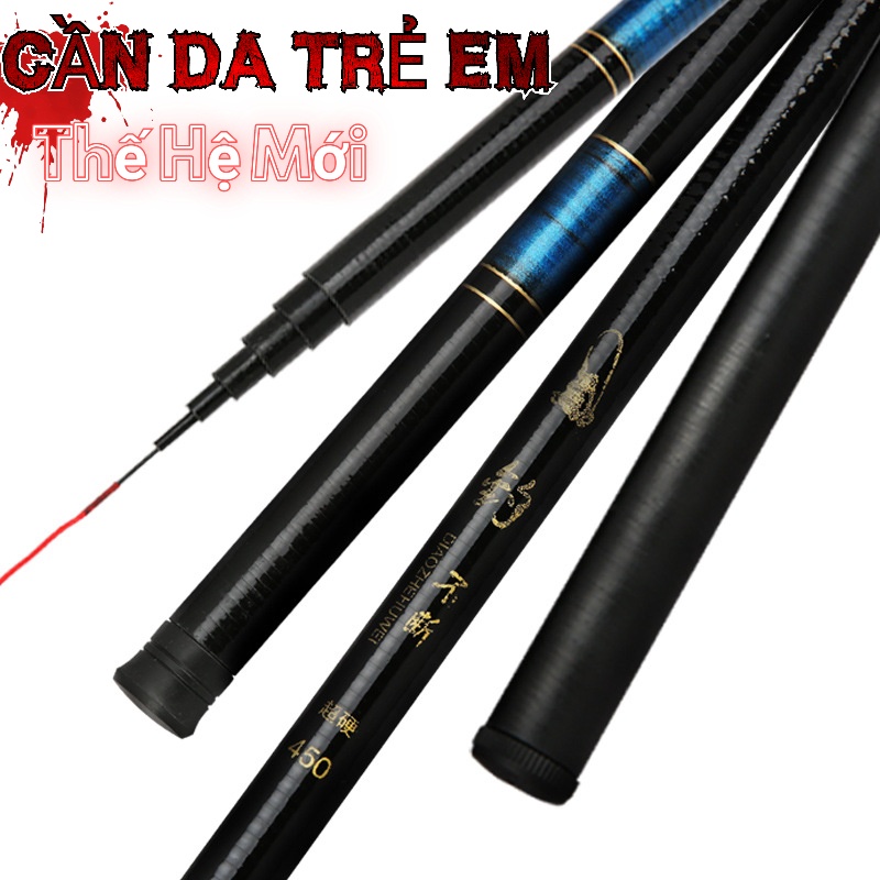 CHILDRENS FISHING ROD, FISHING ROD สําหรับ FISHING NEWS (SKIN ROD)