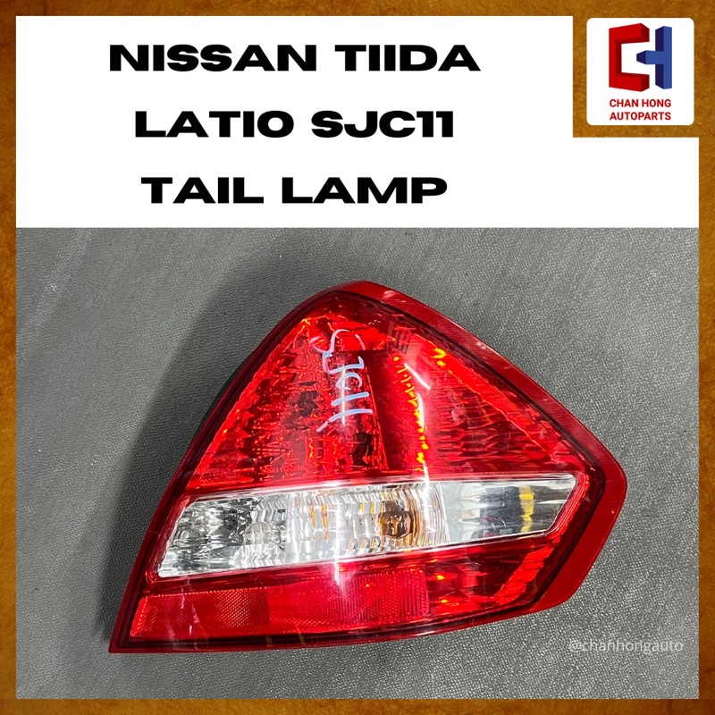 ไฟท้าย Nissan Tiida Latio SJC11/ไฟท้าย [Stanley P4088] [มือสอง]