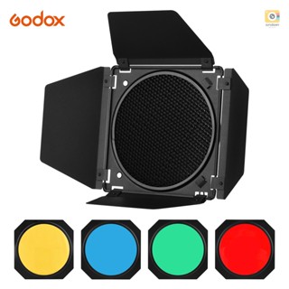 Godox BD-04 Barndoor ชุดฟิลเตอร์เจล ลายรังผึ้ง 4 สี แบบเปลี่ยน สําหรับ GODOX SL60W SL150II SK400II