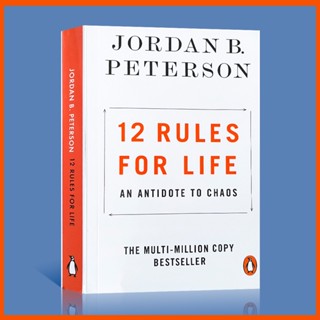 12 กฎ สําหรับชีวิต: ยาแก้สับสนโดยจอร์แดน B. หนังสือ Peterson In English Success Motivation สําหรับผู้ใหญ่