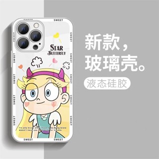 ☼♠۞Apple Modified Machine XR Modified 13/14Pro Star Butterfly XR Modified 13Pro Ultimate Edition Shell กระจกเทมเปอร์ Har