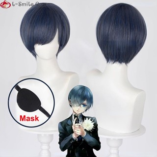 Misscoo Ciel Phantomhive วิกผมคอสเพลย์สีดําคนลึกไขปริศนาลับผู้ชายวิกผมสั้นสีเทาสีน้ําเงินทนความร้อนผมสังเคราะห์