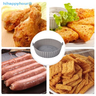 Hihappyhour 16.5 ซม. หม้อทอดไร้น้ํามันซิลิโคนหม้อทอดไร้น้ํามันตะกร้าซับไม่ติดถาดอบใหม่