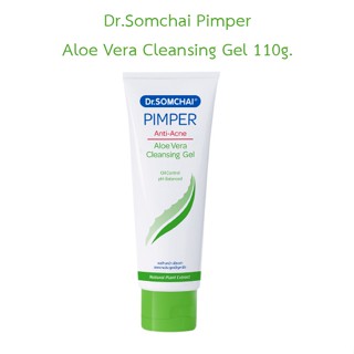 ❤️ไม่แท้คืนเงิน❤️ Dr.Somchai Pimper Aloe Vera Cleansing Gel 110g. เจลล้างหน้าป้องกันสิว ช่วยขจัดความมันส่วนเกิน