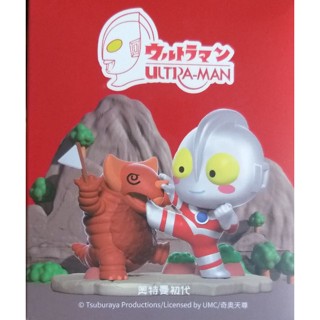 Ultra-man Version 1 มีสองแบบให้เลือกค่ะ