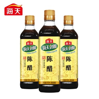 น้ำส้มสายชูดำอาหารจีน MATURE VINEGAR เปรี้ยวหอม อร่อยทุกเมนู Haitian 海天 陈醋 450ml Malamart