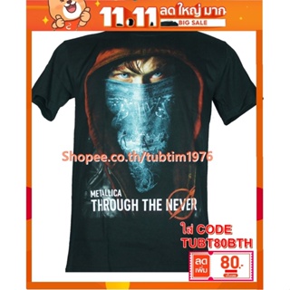 เสื้อวง Metallica เสื้อวงร็อค เมทัล สากล เสื้อวินเทจ เมทัลลิกา MET1349