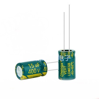 C Capacitor Electrolyte 15uF 400V ตัวเก็บประจุ อิเล็กโทรไลต์ คาปาซิเตอร์