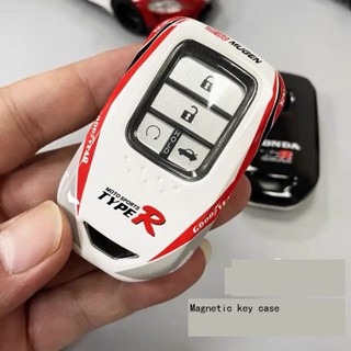 ABS Silica gel White Magnetic Car Remote Key Case Cover For Honda 2016 2017 2018 FK7 Fk8 JDM CRV Pilot Accord Civic Fit