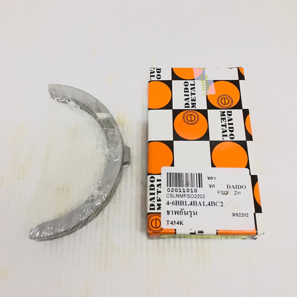 (1 กล่อง) กันรุน ชาร์ปกันรุน ISUZU 4BB1 / 6BB1 / 4BA1 / 4BC2 / อีซูซุ เบอร์ / T434K / SIZE (STD) ยี่